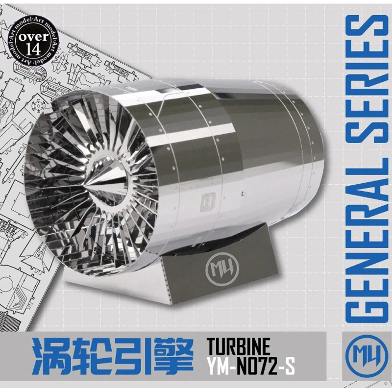MU 3D Metal Puzzle Turbine engine General Series DIY Laser Cut puzzles Jigsaw Model For kids Educational Toys Desktop decoration
MU 3D Metal Puzzle Turbine engine General Series DIY Laser Cut puzzles Jigsaw Model For kids Educational Toys Desktop decoration