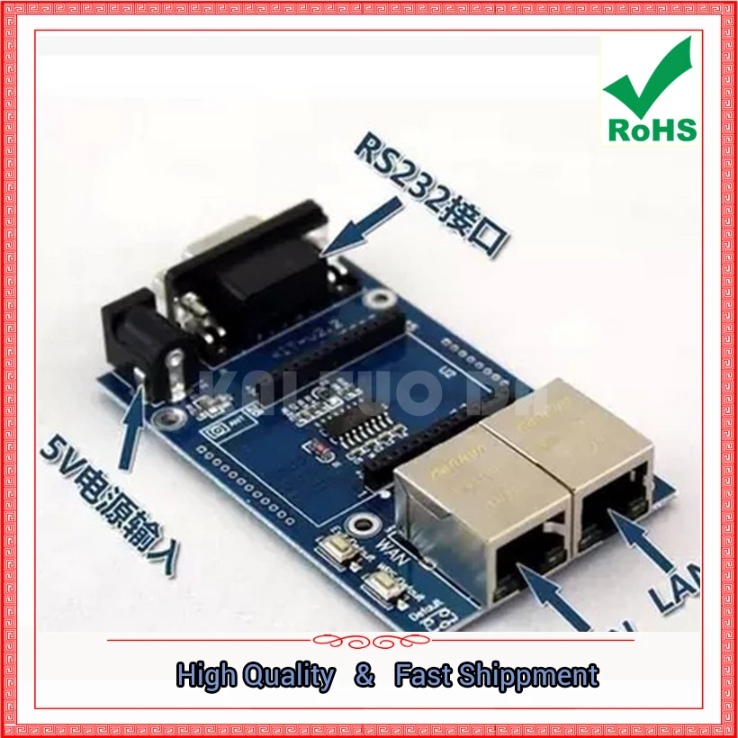 Uart модуль Wi Fi последовательный порт однокристальный стандартный тест платы (C5A6) 0