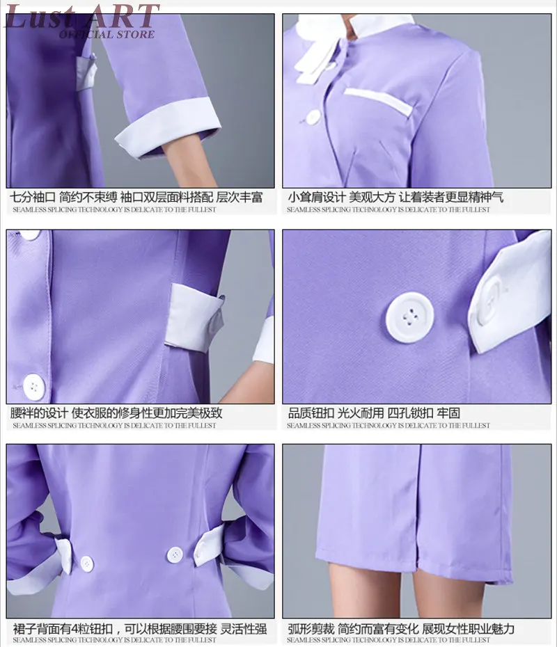 Medical scrubs women nurse uniform designs beautiful ladies hospital uniform women nurse uniform designs AA274
Medical scrubs women nurse uniform designs beautiful ladies hospital uniform women nurse uniform designs AA274