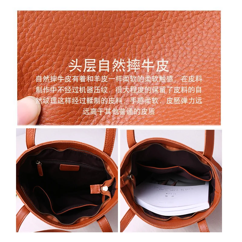 Women Bag Genuine Leather Handbag Casual Totes Lady High Quality Soft Cowhide Shoulder Zipper Bag Shopping Bag Joker Female Bag
Women Bag Genuine Leather Handbag Casual Totes Lady High Quality Soft Cowhide Shoulder Zipper Bag Shopping Bag Joker Female Bag