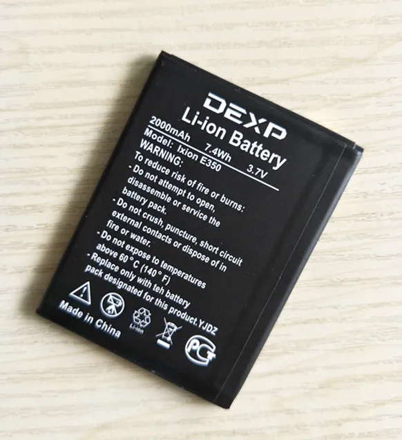 АЗК 1 шт. Новые 100% Высокое качество DEXP Ixion E350 Батарея для мобильный телефон в