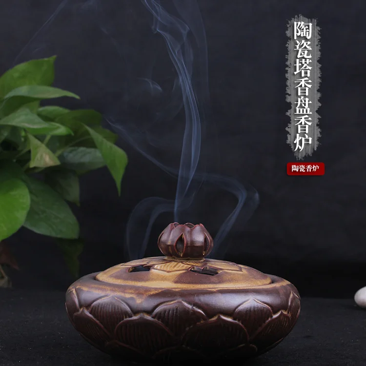 Fragrance incense altar room small household ceramic incense burners aromatherapy incense into the Lotus Buddha incense
Fragrance incense altar room small household ceramic incense burners aromatherapy incense into the Lotus Buddha incense