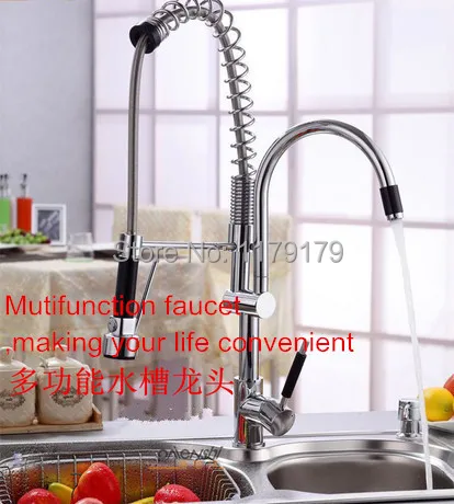 Put out mutifunctional tap faucet,brass chrome plated faucet, wash basin hot & cool faucet kitchen faucet ZF8101
Put out mutifunctional tap faucet,brass chrome plated faucet, wash basin hot & cool faucet kitchen faucet ZF8101