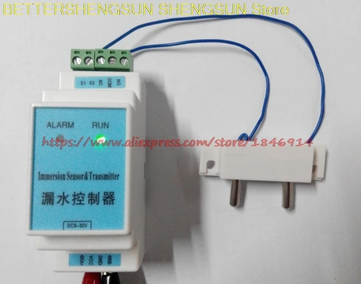 Leak sensor, Immersion detector, Flooding alarm, Leak detection electrode, Alarm control instrument
Leak sensor, Immersion detector, Flooding alarm, Leak detection electrode, Alarm control instrument