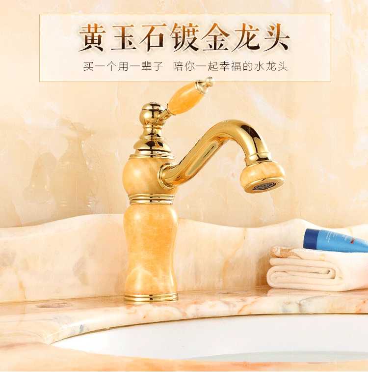 Free shipping Gold bronze bathroom basin faucet with high quality solid brass bowlder bathroom tap antique basin faucet
Free shipping Gold bronze bathroom basin faucet with high quality solid brass bowlder bathroom tap antique basin faucet