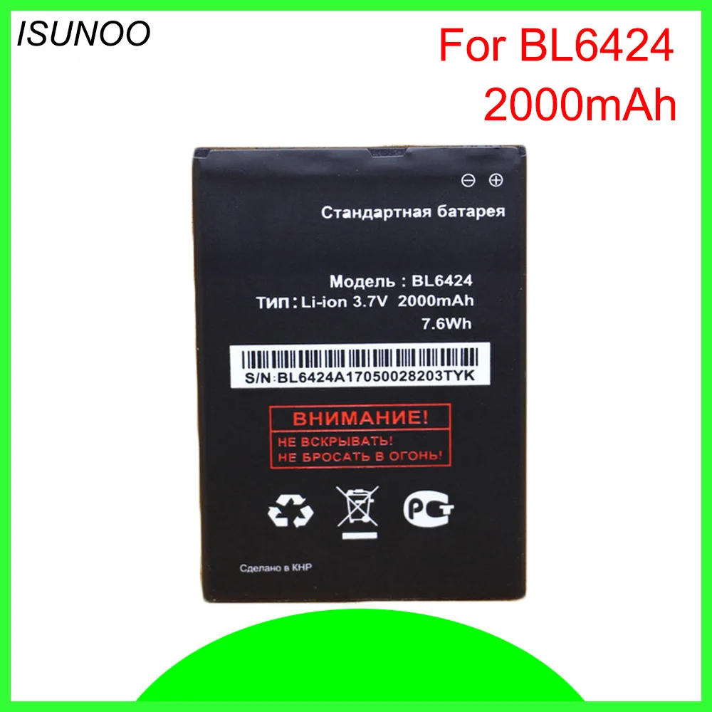 ISUNOO 10 шт./лот 2000 мАч высокое качество BL6424 батарея для Fly FS505 Nimbus 7 Телефона
ISUNOO 10 шт./лот 2000 мАч высокое качество BL6424 батарея для Fly FS505 Nimbus 7 Телефона