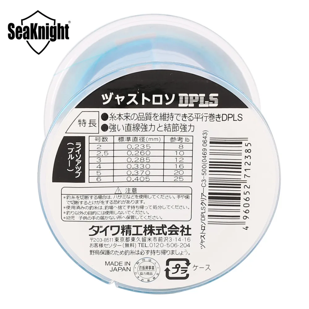 New Cheap SeaKnight Nylon Fishing Line 500M Super Strong Monofilament 2-35LB Quality Material Saltwater Fishing Line
New Cheap SeaKnight Nylon Fishing Line 500M Super Strong Monofilament 2-35LB Quality Material Saltwater Fishing Line