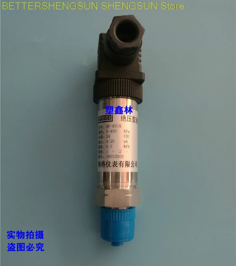 BP-801K Compact Absolute Pressure Diffusion Silicon Pressure Sensor Level Transmitter 4-20MA 801
BP-801K Compact Absolute Pressure Diffusion Silicon Pressure Sensor Level Transmitter 4-20MA 801