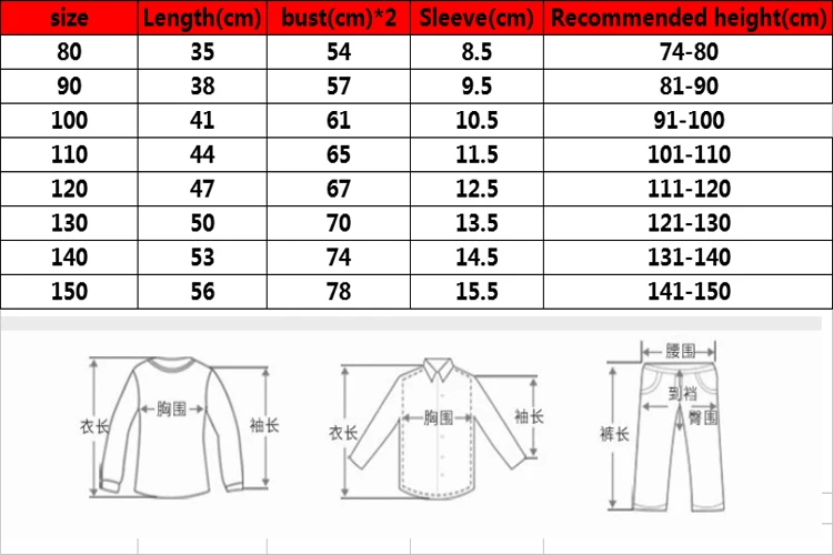 2019 Summer Boy Short Sleeve Girls Clothes Cartoon Cotton Round Neck Top T-Shirt Summer Clothes
2019 Summer Boy Short Sleeve Girls Clothes Cartoon Cotton Round Neck Top T-Shirt Summer Clothes