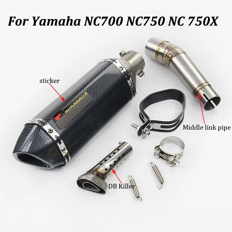 Мотоцикл глушитель изменение с среднего звена трубы для Honda NC700 NC750 NC750X