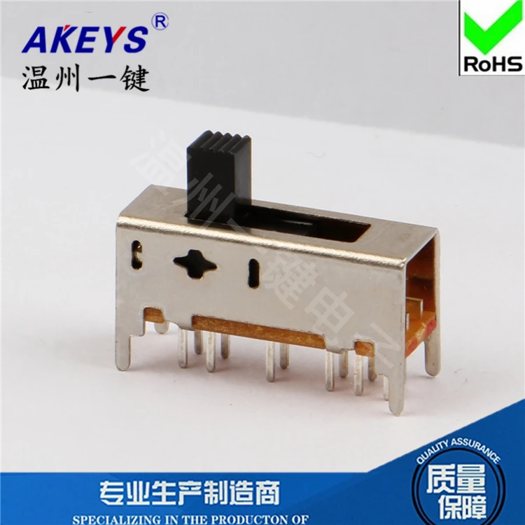 5 Pcs SS-25D01 (2P5T) various heights toggle switch 5 files 4 fixed feet 10 feet vertical
5 Pcs SS-25D01 (2P5T) various heights toggle switch 5 files 4 fixed feet 10 feet vertical