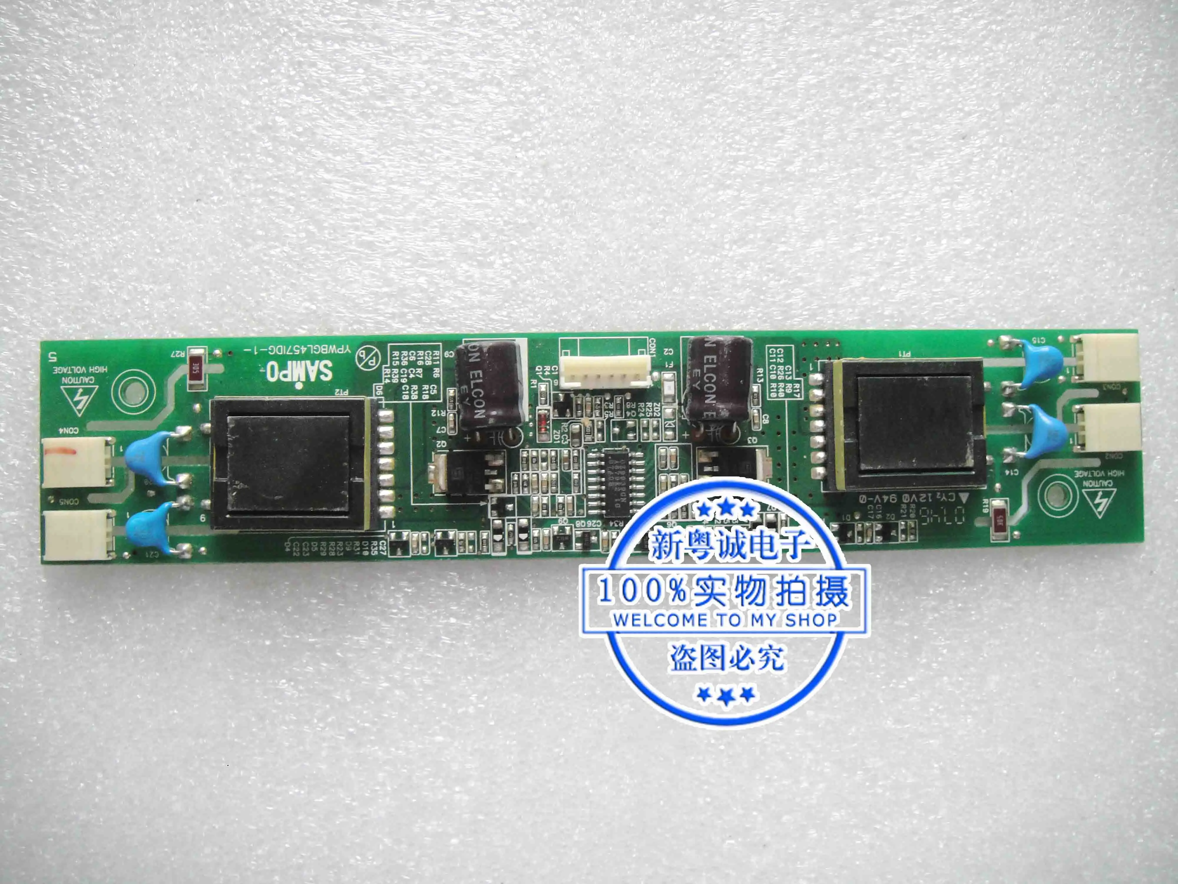 YPWBGL457IDG-1- High pressure bar