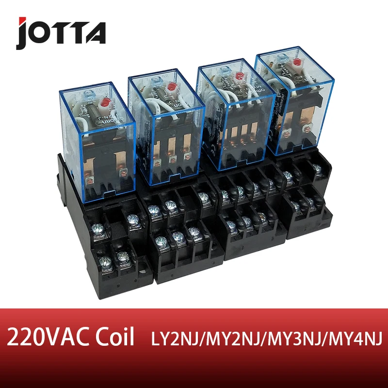 LY2N-J/MY2N-J/MY3N-J/MY4N-J/ relay 220V AC coil high quality general purpose DPDT micro mini relay with socket base holder
LY2N-J/MY2N-J/MY3N-J/MY4N-J/ relay 220V AC coil high quality general purpose DPDT micro mini relay with socket base holder