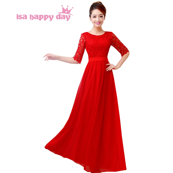 half sleeve lace red floor length 2020 ladies and women best selling simple prom gown o neck party dress occasion dresses W1875
half sleeve lace red floor length 2020 ladies and women best selling simple prom gown o neck party dress occasion dresses W1875