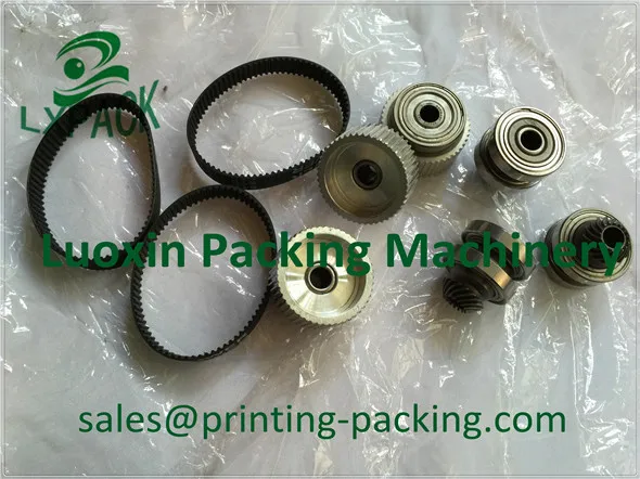 LX-PACK Spare Parts A06-Bottom Die, A08-Gripper Plug, A09-Tight Wheel......for Pneumatic Strapping tool AQD&XQD -19 & 25
LX-PACK Spare Parts A06-Bottom Die, A08-Gripper Plug, A09-Tight Wheel......for Pneumatic Strapping tool AQD&XQD -19 & 25