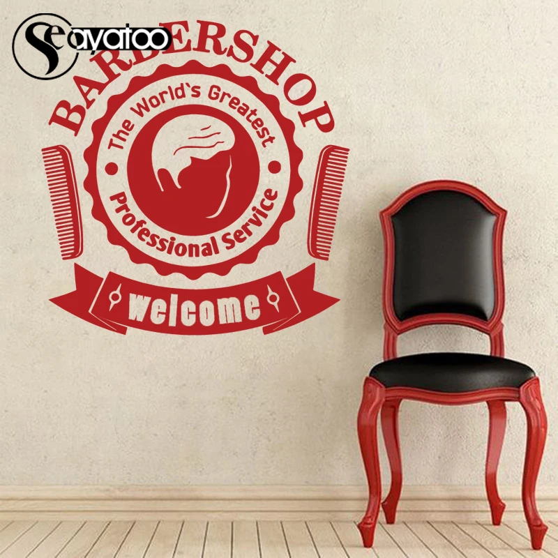 Barber Shop Comb Vinyl Wall Sticker Decal Window Beauty Salon Haircut Styling Stickers 58x60cm
Barber Shop Comb Vinyl Wall Sticker Decal Window Beauty Salon Haircut Styling Stickers 58x60cm
