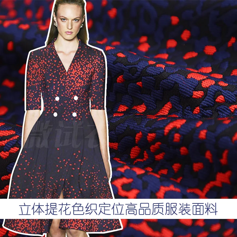 spring and summer three-dimensional yarn-dyed jacquard fabric gradient printing high-quality clothing handmade DIY fabric
spring and summer three-dimensional yarn-dyed jacquard fabric gradient printing high-quality clothing handmade DIY fabric