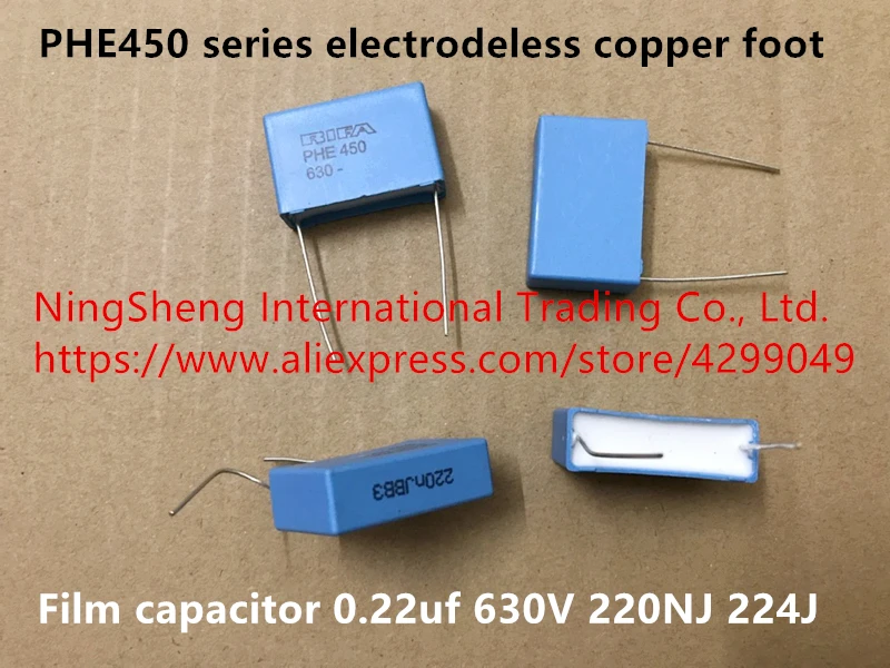 

Original new 100% PHE450 series electrodeless copper foot film capacitor 0.22uf 630V 220NJ 224J (Inductor)