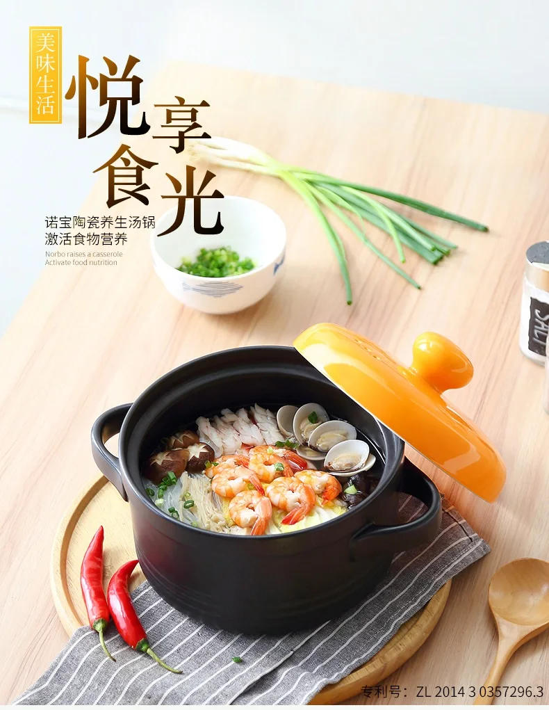 kitchen Creative kitchen accessories Home Kitchen Gift Shallow Household Thermal Resistant Ceramic Sand Hotpot
kitchen Creative kitchen accessories Home Kitchen Gift Shallow Household Thermal Resistant Ceramic Sand Hotpot