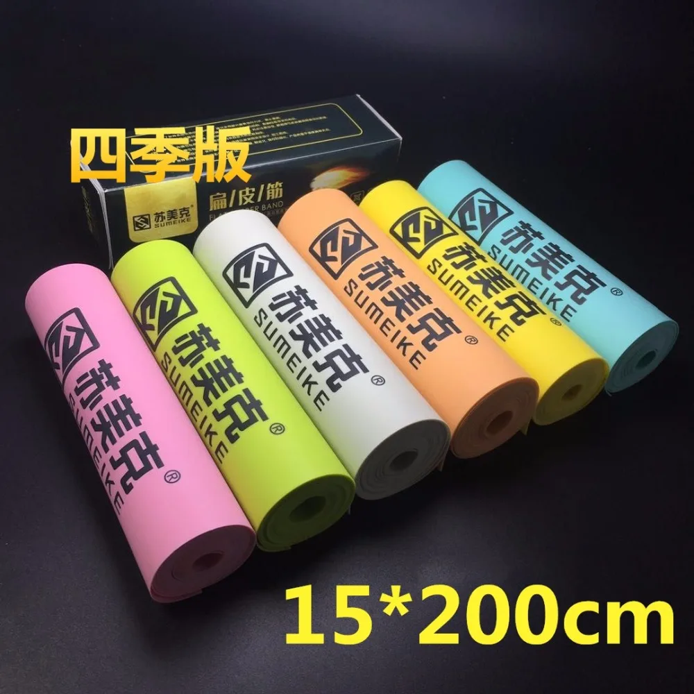 2m*15cm Natural Latex Slingshots Rubber Band Hunting Tactical Bow Rubber Band Catapult Elastic Part Outdoor Slingshot accessorie
2m*15cm Natural Latex Slingshots Rubber Band Hunting Tactical Bow Rubber Band Catapult Elastic Part Outdoor Slingshot accessorie