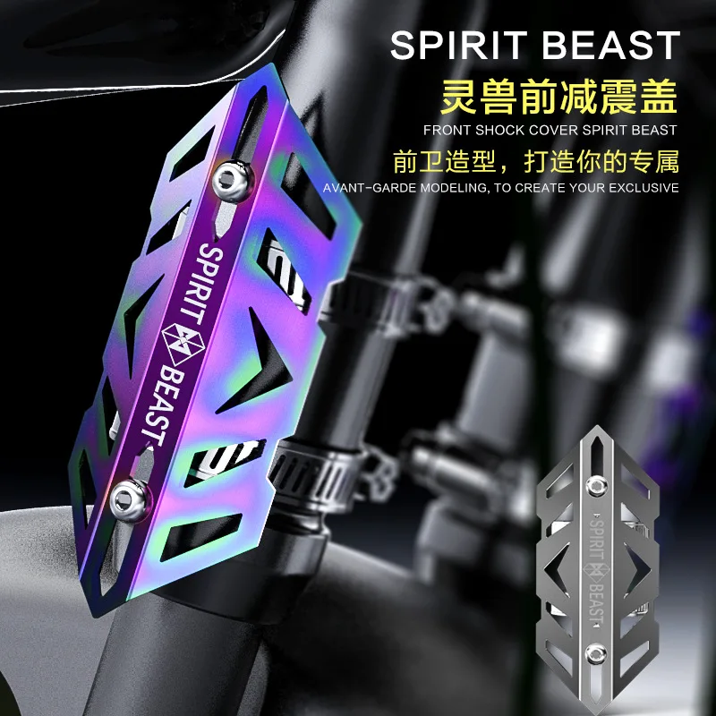 Motorcycle Front Shock Absorber Fork Suspension Cover/protect Clamp 40-63mm Colorful Stainless For Honda Yamaha Kawasaki Ktm Bmw
Motorcycle Front Shock Absorber Fork Suspension Cover/protect Clamp 40-63mm Colorful Stainless For Honda Yamaha Kawasaki Ktm Bmw