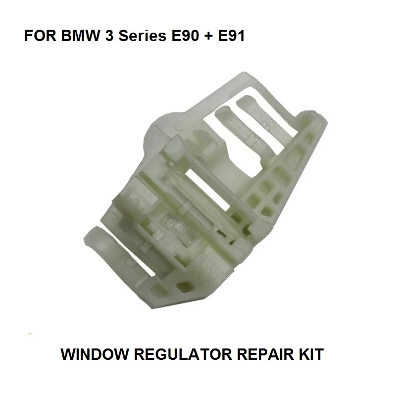 ELECTRIC CAR WINDOW REGULATOR FOR BMW E90 E91 WINDOW REGULATOR REPAIR CLIP REAR-LEFT ONWARDS 2005
ELECTRIC CAR WINDOW REGULATOR FOR BMW E90 E91 WINDOW REGULATOR REPAIR CLIP REAR-LEFT ONWARDS 2005