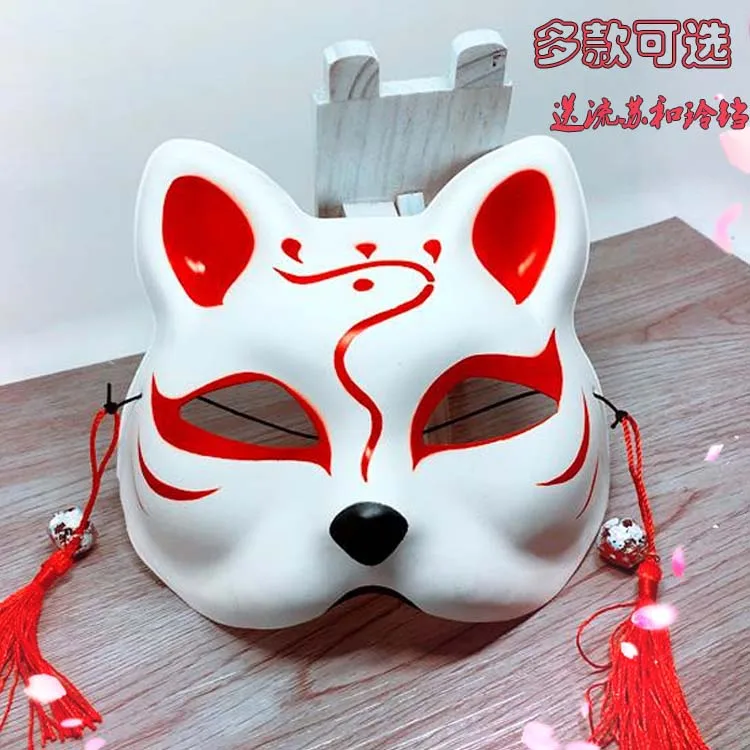 Японская мода мультфильм милый аниме мужчина женщина Хэллоуин косплей кошка лицо маски цветной рисунок cos лиса маска маскарад
Японская мода мультфильм милый аниме мужчина женщина Хэллоуин косплей кошка лицо маски цветной рисунок cos лиса маска маскарад