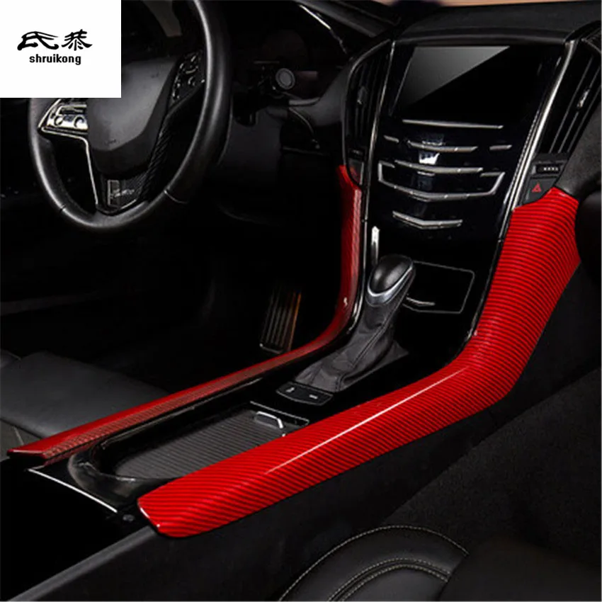 2pcs/Lot ABS Carbon Fiber Grain Central Control Both Sides Decoration Cover For 2016-2018 Cadillac ATS
2pcs/Lot ABS Carbon Fiber Grain Central Control Both Sides Decoration Cover For 2016-2018 Cadillac ATS