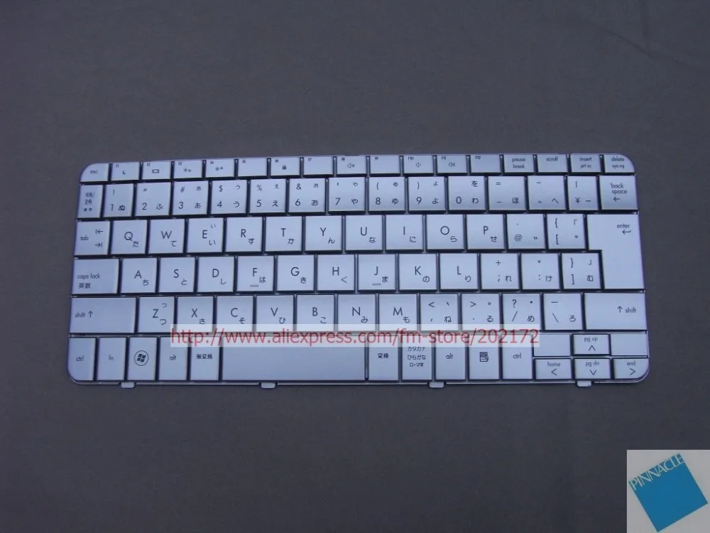 Brand New Silver Laptop Notebook Keyboard 580030-291 580952-291 For HP Pavilion dm1 MINI 311 serirs (Japan)
Brand New Silver Laptop Notebook Keyboard 580030-291 580952-291 For HP Pavilion dm1 MINI 311 serirs (Japan)