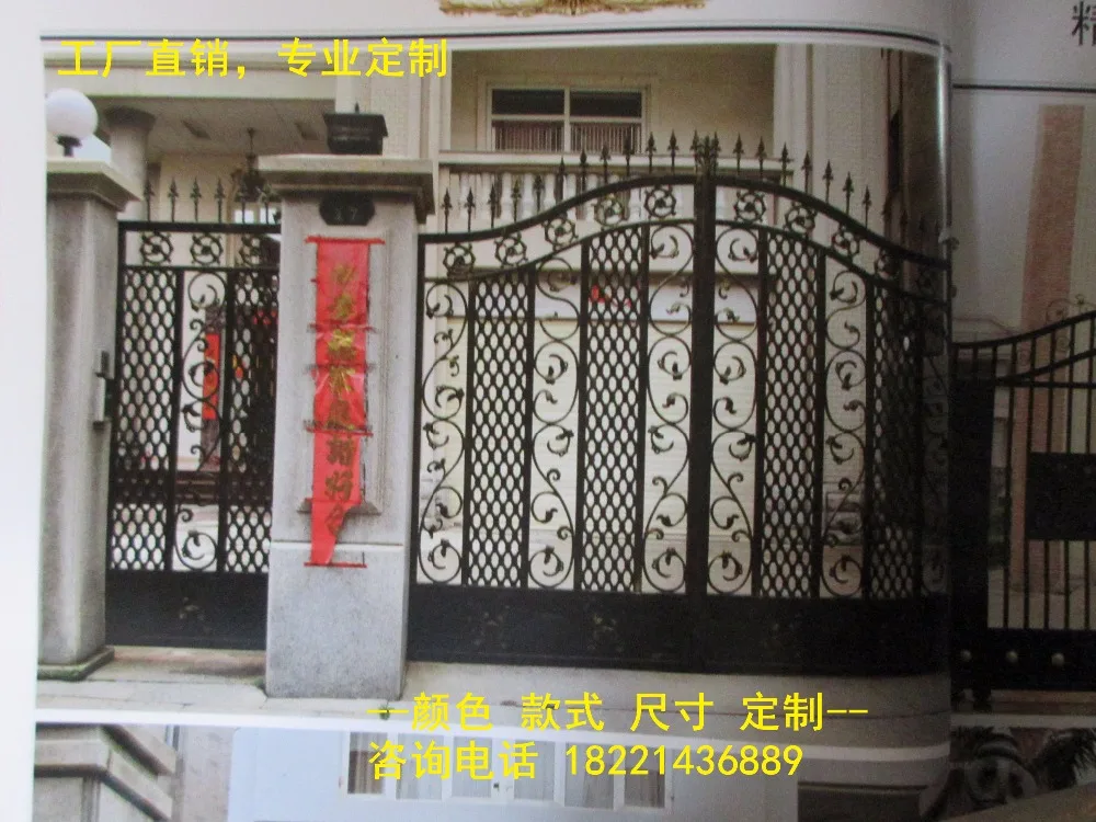 custom made wrought iron gates designs whole sale wrought iron gates metal gates steel gates hc-g81
custom made wrought iron gates designs whole sale wrought iron gates metal gates steel gates hc-g81