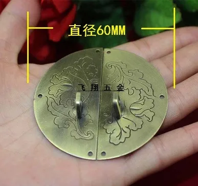 A56 Antique box buckle lock padlock hasp iron buckle flower packaging box jewelry wooden box hasps locks accessories
A56 Antique box buckle lock padlock hasp iron buckle flower packaging box jewelry wooden box hasps locks accessories