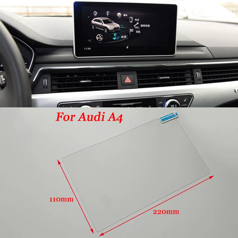 GPS навигация ЖК-экран из закаленной стали защитная пленка наклейка для Audi A4 |