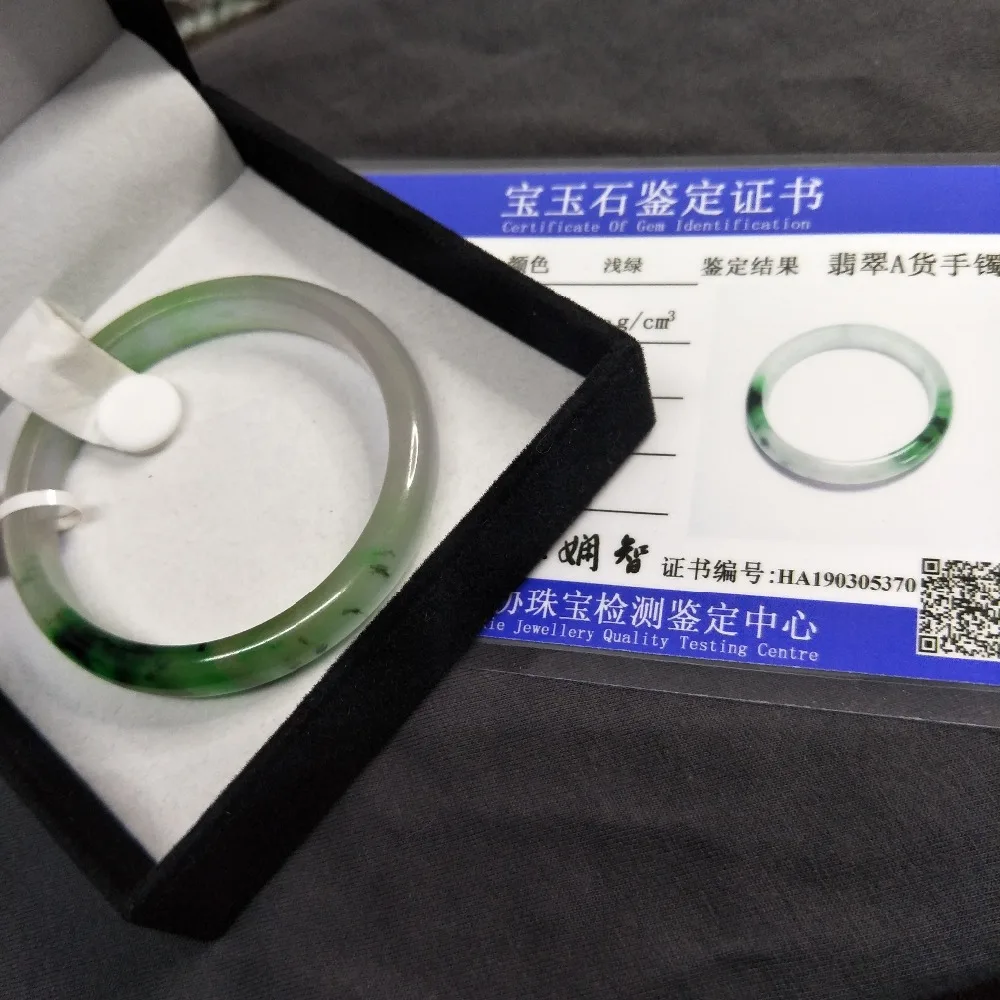 Send A-level national inspection certificate Natural Myanmar Jade Bracelet Ice-colored green two-tone princess bracelet
Send A-level national inspection certificate Natural Myanmar Jade Bracelet Ice-colored green two-tone princess bracelet