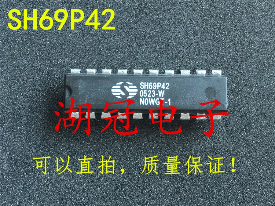 Freeshipping SH69P42 SH69P42