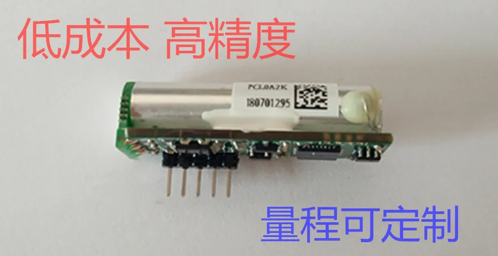 Infrared Carbon Dioxide Sensor Module MH-Z14A Serial Port PWM Analog Output 0-5000ppm
Infrared Carbon Dioxide Sensor Module MH-Z14A Serial Port PWM Analog Output 0-5000ppm