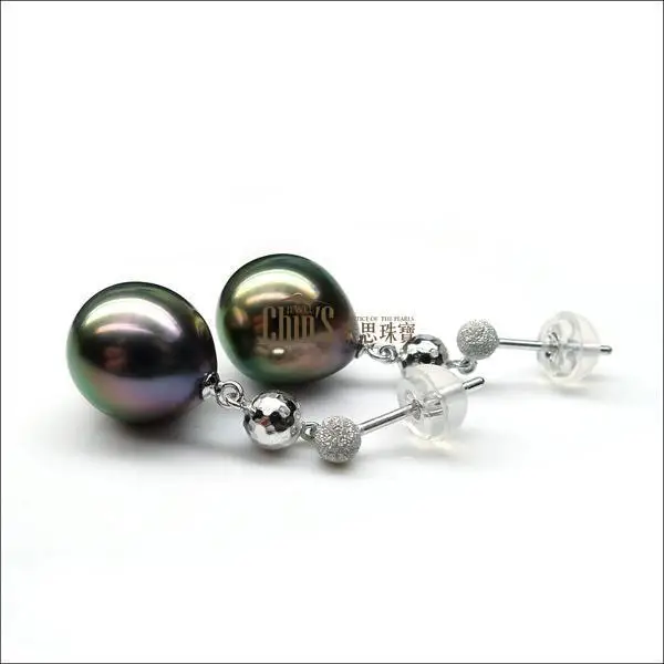 Free Shipping 10*9mm Natural Green Genuine Tahitian Pearl Drop Earrings Dangle 18K White Gold #0207
Free Shipping 10*9mm Natural Green Genuine Tahitian Pearl Drop Earrings Dangle 18K White Gold #0207
