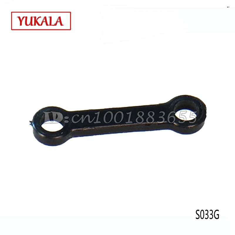 Free shipping Wholesale/SYMA S033G spare parts Connect buckle S033G-08 for S033G RC Helicopter from origin factory
Free shipping Wholesale/SYMA S033G spare parts Connect buckle S033G-08 for S033G RC Helicopter from origin factory