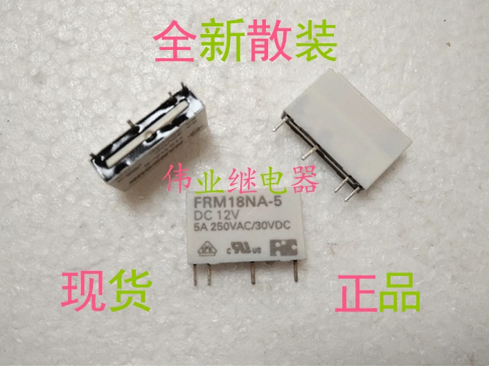 2pcs/lot FRM18NA-5 DC5V New Relay 4 PIN
2pcs/lot FRM18NA-5 DC5V New Relay 4 PIN