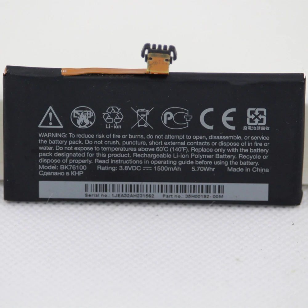 Аккумулятор 20 шт./лот BK76100 1500 мАч для мобильного телефона HTC One V T320e G24
Аккумулятор 20 шт./лот BK76100 1500 мАч для мобильного телефона HTC One V T320e G24