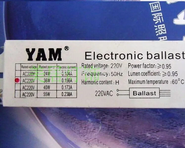 Новый электронный балласт 36W люминесцентные лампы AC 220V 50Hz для h трубка купольный