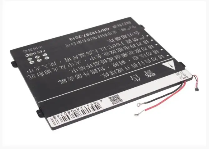 Cameron Sino 6700mAh battery for MOTOROLA MZ615 MZ616 MZ617 Xoom 2 10.1 L-L-L DC110510 SNN5896A TB40 Tablet Battery
Cameron Sino 6700mAh battery for MOTOROLA MZ615 MZ616 MZ617 Xoom 2 10.1 L-L-L DC110510 SNN5896A TB40 Tablet Battery