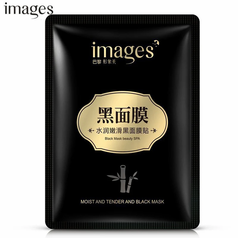 IMAGES Black Mask Whitening Face Care Suction Facial Sheet Mask Face Mask Remove Blackheads Remover Acne Treatments Pore Cleaner
IMAGES Black Mask Whitening Face Care Suction Facial Sheet Mask Face Mask Remove Blackheads Remover Acne Treatments Pore Cleaner