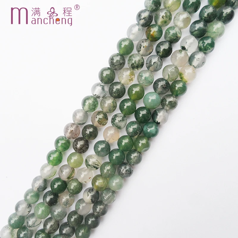 Natural Stone 10MM moss Agate beads DIY Round green moss Agate gemstone bead Loose Beads For Making jewelry(37-38 beads)
Natural Stone 10MM moss Agate beads DIY Round green moss Agate gemstone bead Loose Beads For Making jewelry(37-38 beads)
