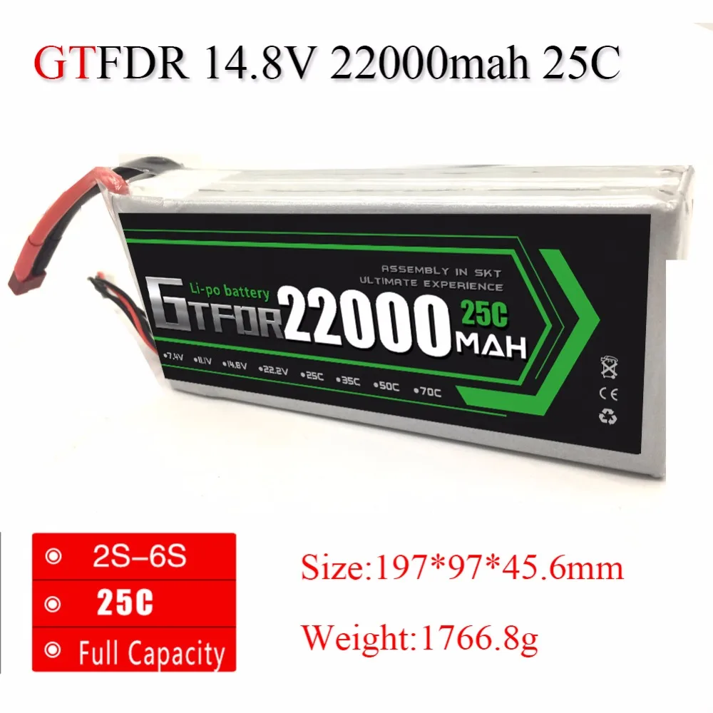GTFDR Power Lipo Battery 14,8 V 22000mAh Lipo 4s 25C Battery EC5 Plug Batteries для квадрокоптера UAV дроны, Радиоуправляемый вертолет Drone
GTFDR Power Lipo Battery 14,8 V 22000mAh Lipo 4s 25C Battery EC5 Plug Batteries для квадрокоптера UAV дроны, Радиоуправляемый вертолет Drone