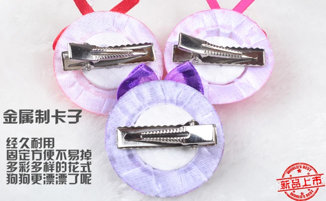 2014 Fashion Handmade Lovely Hat Design Dog Hair Bows Pets Hair Accessories Dog Hairwear Various Color 10pcs/lot
2014 Fashion Handmade Lovely Hat Design Dog Hair Bows Pets Hair Accessories Dog Hairwear Various Color 10pcs/lot