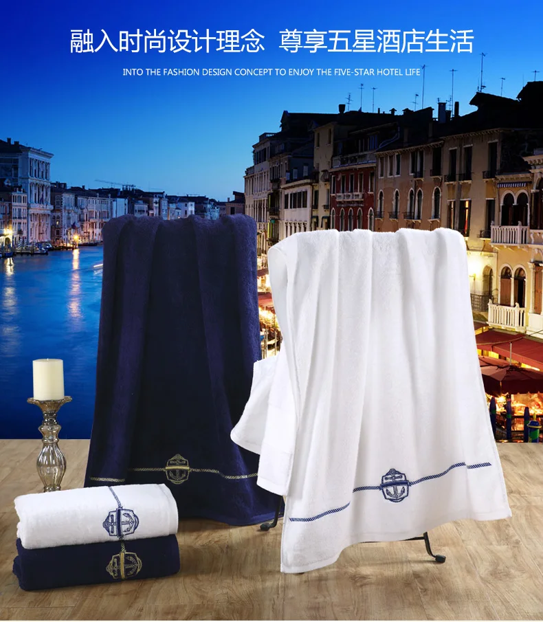 Bath Towel Pure Cotton Adult Female Five-star Hotel Male Soft Water Absorption Couple Breast Wrap Home Children Bath Towel B5T62 
Bath Towel Pure Cotton Adult Female Five-star Hotel Male Soft Water Absorption Couple Breast Wrap Home Children Bath Towel B5T62