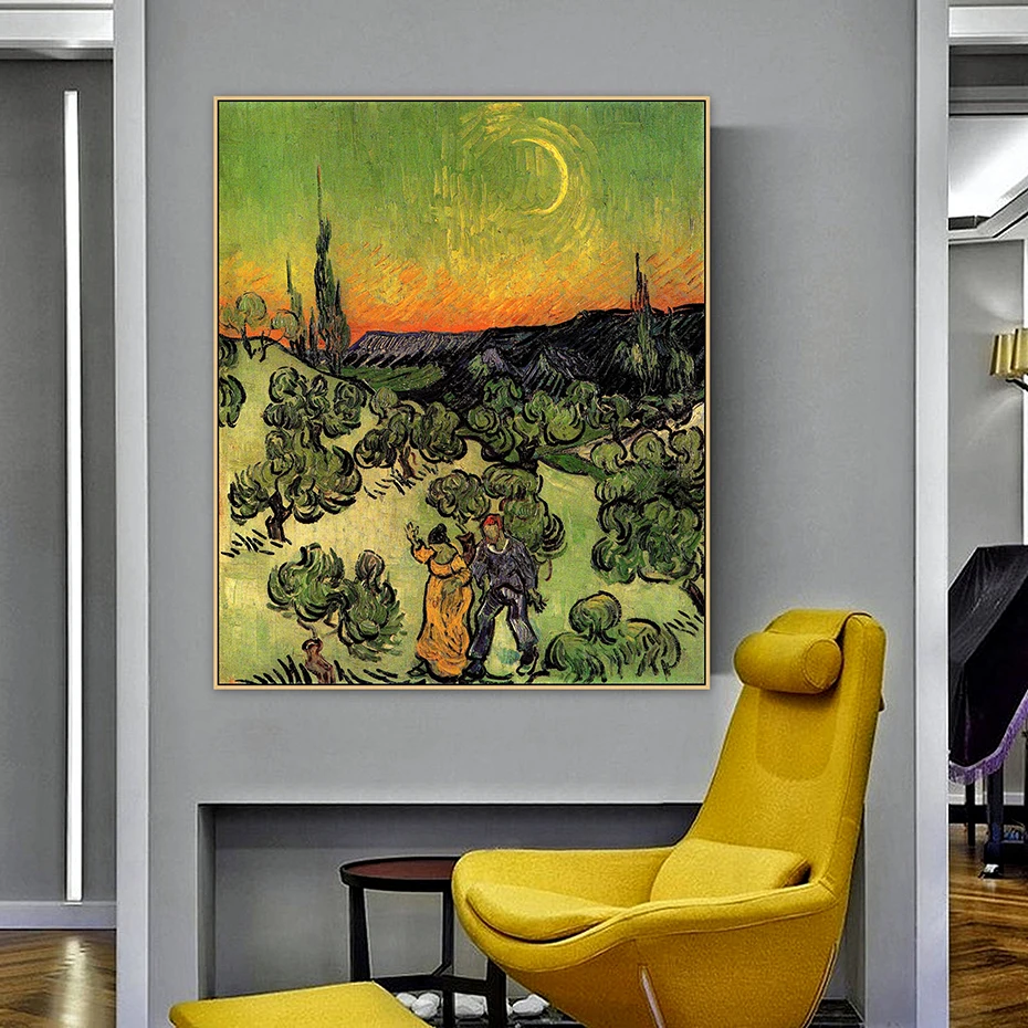 Pictures Famous Couple Walking and Crescent Moon Canvas Painting Poster Print Pictures Living Room Wall Art Home Decor
Pictures Famous Couple Walking and Crescent Moon Canvas Painting Poster Print Pictures Living Room Wall Art Home Decor