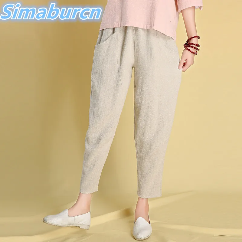 2018 Women Casual Turnip Pants Summer Cotton Linen Elastic Waist Loose Femme Office Lady Solid Color Thin High Waist Trousers
2018 Women Casual Turnip Pants Summer Cotton Linen Elastic Waist Loose Femme Office Lady Solid Color Thin High Waist Trousers
