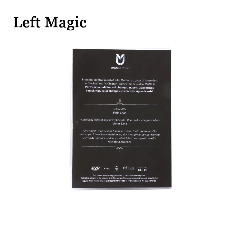 Манила (Gimmicks & DVD) от Джулио Монторо-магические трюки карточка для ментолизма