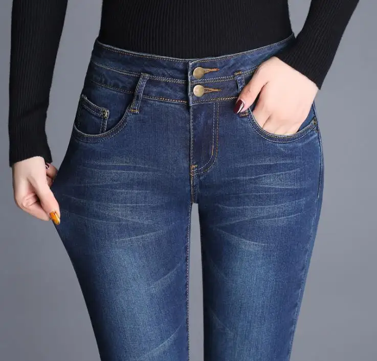 Spring and summer new micro-horn jeans women's slim trousers slim speaker jeans casual large size
Spring and summer new micro-horn jeans women's slim trousers slim speaker jeans casual large size